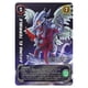 thumbnail image 5 of Mystery Box Kaiju vs Mecha: Titanes - Invasores Galácticos, 5 of 7