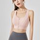thumbnail image 3 of Peto Deportivo Mujer Premium VibraFit Fitness, 3 of 4