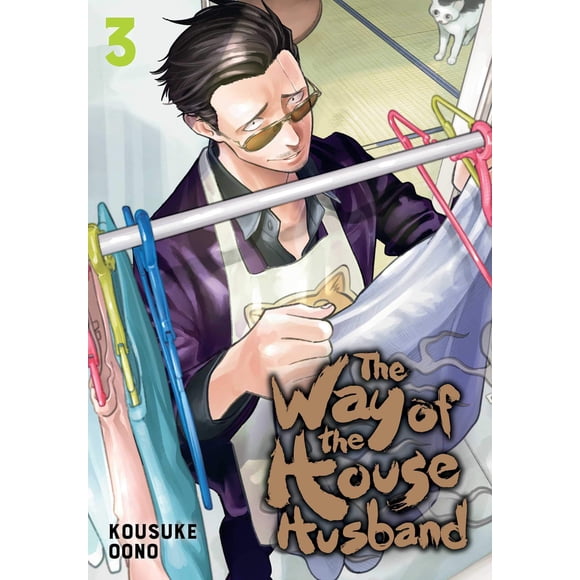 The Way of the Househusband, Vol. 3 – Viz Media