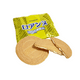 thumbnail image 3 of Galletas Obletas Crema Vainilla Bourbon 85.2 Gr 12 Unid., 3 of 3