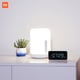 thumbnail image 2 of XIAOMI MI BEDSIDE LAMP 2, 2 of 5