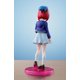 thumbnail image 3 of FIGURINA Rowtashii Noise Arima Kana Oshi no Ko, 3 of 8