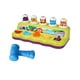 thumbnail image 5 of Hammer Toy Active Development Interactive Up Para Party Favor Actividad Bebés, 5 of 5
