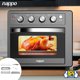 thumbnail image 5 of Horno Freidora de Aire Nappo 7 en 1 1700W 25L + Accesorios, 5 of 6