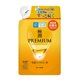 thumbnail image 1 of Esencia de belleza Hada Labo Gokujun Premium 170 ml, 1 of 8