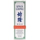 thumbnail image 2 of Aceite de masaje Kwan Loong para aliviar el dolor, 60 ml, con aceite de mentol, 2 of 2