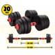 thumbnail image 3 of Set de Mancuernas de 20 Kg - Kit Completo con Barra y Pesas, 3 of 5