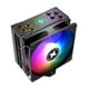thumbnail image 3 of Disipador Xilence by be quiet! XC056 M704PRO.ARGB 120mm, 3 of 6