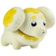 thumbnail image 1 of Juguete de peluche Pokémon Fidough de 20 cm con licencia oficial o superior, 1 of 3