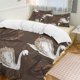 thumbnail image 1 of Graphic Art Aesthetics Funny Bear 3-Piece Twin Bed Set Fade-Resistant Microfiber, 1 of 4