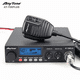 thumbnail image 1 of AnyTone AT-708 PLUS Rádio Veicular Digital DMR Dual Band VHF UHF, 1 of 5