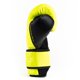 thumbnail image 5 of Guantes de Boxeo Powerlock 2 tr Hook & Loop Amarillo Neón/Negro 12 oz, 5 of 7