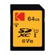 thumbnail image 2 of Paquete de tarjetas SDXC KODAK 64 GB Clase 10 UHS‑I, 2 of 4