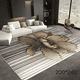 thumbnail image 2 of Alfombra Living con Diseños, tipo Diseño 30, 2 of 2