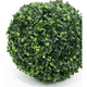 thumbnail image 2 of Bola pasto artificial 25 cm, 2 of 3