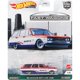 thumbnail image 1 of Toy Car Hot Wheels Car Culture Circuit '69 Nissan Skyline Van, 1 of 3