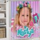 thumbnail image 5 of Set de Cortina de Baño Desmarcar Como Nastya 4 Piezas, 5 of 6