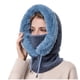 thumbnail image 1 of Xiao Hua Gorro de Felpa Bufanda Máscara con Cordón Invierno Cálido Tejido con Capucha para Exteriores, Azul 1 Pieza, 1 of 4