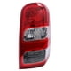 thumbnail image 1 of Farol trasero derecho mitsubishi l200 katana 2.4 2016 2018, 1 of 3