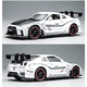 thumbnail image 3 of Auto Nissan GTR R35 escala 1:32 blanco, 3 of 3