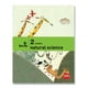thumbnail image 1 of NATURAL SCIENCE 2, 1 of 2