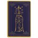 thumbnail image 3 of Amuleto tarjeta Feng Shui antirrobo Fengshuibringluck, 3 of 4