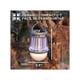 thumbnail image 3 of Lampara Solar De Exterior Led Anti Mosquitos, 3 of 6