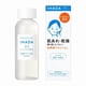 thumbnail image 1 of Lotion Shiseido IHADA Medicated Moist 180mL for Sensitive Skin, 1 of 3