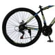 thumbnail image 2 of Bicicleta Mtb Aro 27.5 Frenos De Disco Marco Aluminio Azul-Amarillo, 2 of 3