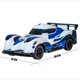 thumbnail image 2 of Auto A Control Remoto De Carrera Deportivo Recargable Blanco, 2 of 3