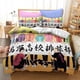 thumbnail image 1 of CartoonHaikyuu Bedding Set ed Volleyball Boys Duvet Cover Set Double Luxury Bed Linen for Kids Teens Gift, 1 of 5