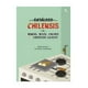thumbnail image 1 of Catalogo Chilensis Manías Mitos Chiches Y Chispezas Án, 1 of 2