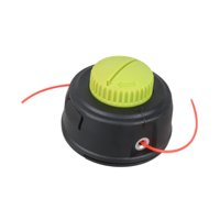 Magideal - Cabezal De Cortacésped Para Recortadora De Eje Recto. Reemplaza Directamente Las Piezas Del Cabezal De Desbrozadora De Jardín O Agrícola Para Ry253Ss.