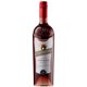 thumbnail image 2 of Cóctel de Vino Tinto Rosso 5.5° Botella, 750 ml, 2 of 3