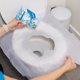 thumbnail image 4 of Kit de baño The Restroom Kit, portátil y desechable, paquete de 3, 4 of 6