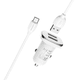 thumbnail image 3 of Cargador + Cable Tipo C Para Auto BZ12 Borofone, 3 of 3
