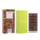thumbnail image 1 of Perfume Sterling Parfums Kunafa Chocolate Chocolate Pistache 70mL, 1 of 2