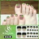 thumbnail image 3 of Gel New Toenail Stickers The New Whitening Toenail Stickers Crystal Manicure Toenail Stickers Health & Beauty Summer, 3 of 3