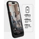 thumbnail image 4 of Funda de batería mophie Juice Pack para iPhone 16 Pro Max negra, 4 of 6