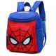 thumbnail image 1 of Aoger Anime Spiderman Design Backpack Frozen Cars Printing Boys Primary Children School Bag Kids Kindergarten Backpack Travel, 1 of 3