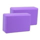 thumbnail image 1 of 2 Bloques De Yoga Antideslizantes, Accesorios Para Deportes De Interior, Gimnasio, Fitness, Morado, 1 of 5
