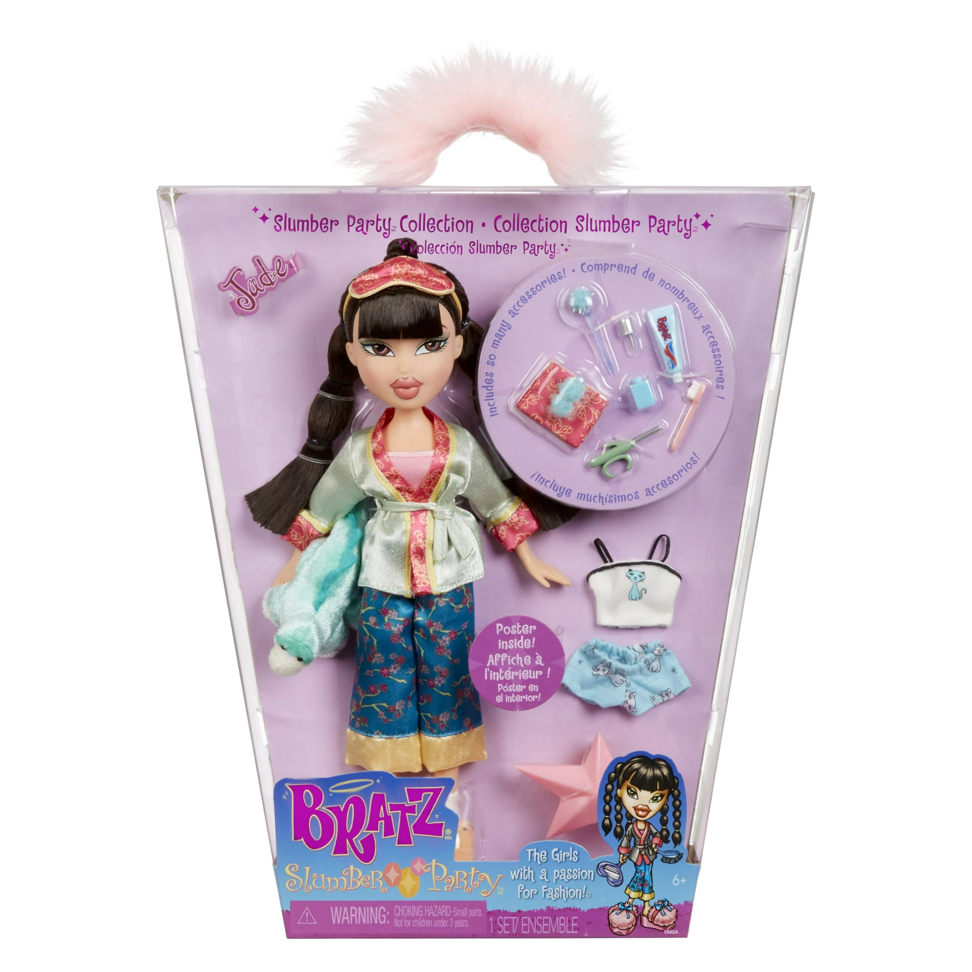 Muñeca De Moda Bratz Slumber Party Jade Con 2 Pijamas Y Peluche