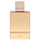 thumbnail image 2 of Perfume Al Haramain Ámbar Oud Rouge EDP 60ml, 2 of 3