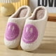 thumbnail image 1 of Women's Kawaii Smile Face Design Slippers, Warm Slip On Plush Lined Shoes, Women's Indoor Home Slippers, 1 of 5