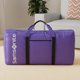 thumbnail image 2 of Bolsa de lona Samsonite Tote-A-Ton, color morado, 82,55 cm, 400D, nailon, 2 of 6