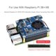thumbnail image 3 of Tarjeta HAT PoE Waveshare para Raspberry Pi 4B/3B+ 802.3af/at 5 V/12 V, 3 of 8