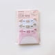 thumbnail image 1 of 15-Page Animal-Shaped Sticky Note Book - Get Creative with Cute Cartoon Notes!, 1 of 5