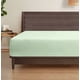 thumbnail image 2 of Sabanas Bajera Ajustable Cama 2 Plazas Menta, 2 of 3