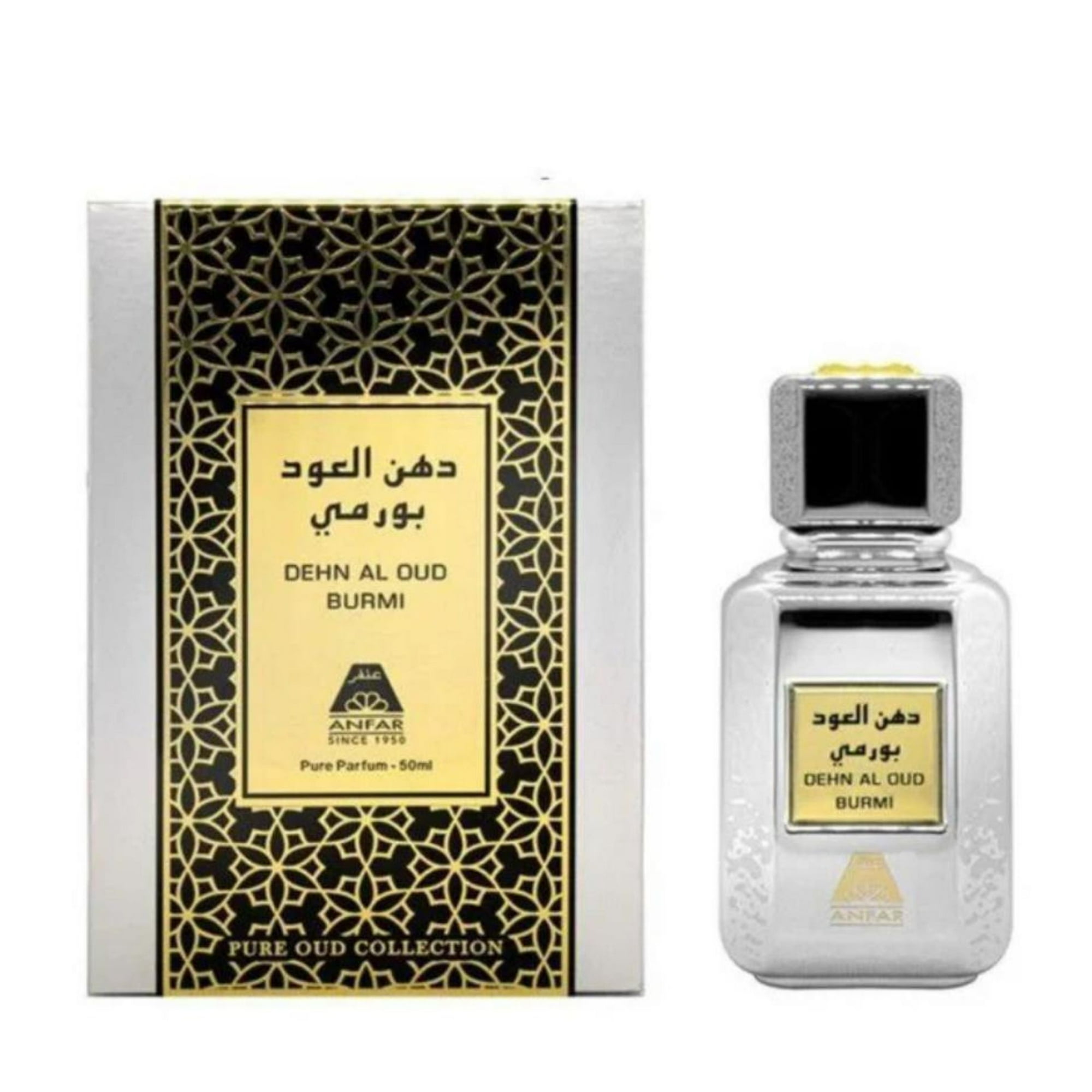 Dehn Al Oud Burmi Pure Parfum 50Ml