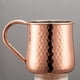 thumbnail image 2 of Pack 2 Mugs De Cobre Vasos Tragos Moscow Mule Mojito Bar, 2 of 4
